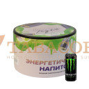 Табак для кальяна 420 Light Энергетический напиток 250 гр. Фото.